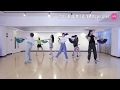 SING女团「千盏」 Qian Zhan - Dance Practice [MIRRORED]