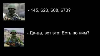 Ихтамнет или шахтеры и украинские трактористы не понимают украинский язык.