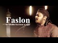Mazharul Islam Faslon Ko Takalluf Heart Touching Naat 2023