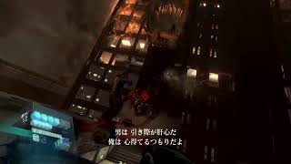 途中から　バイオ6 コメント来るまで無言