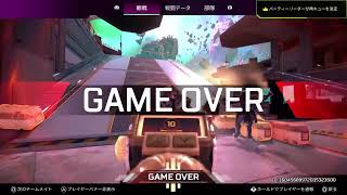 Apex　フルパランク