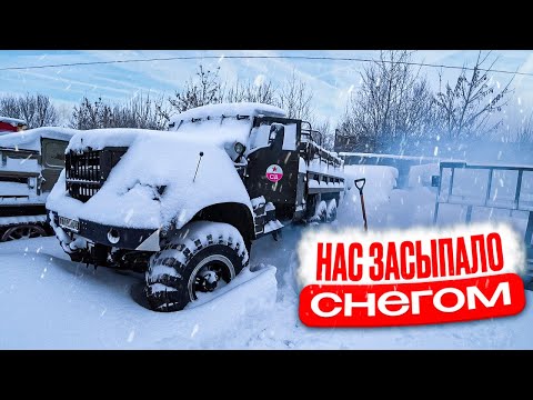 A T-16 tractor against snow and frost. Cleaning the ZIL-4975 fuel tank.