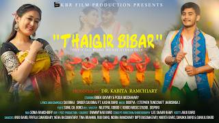 Download lagu THAIGIR BIBAR (  Bodo  2026) ll ft. Pooja & Bibek ll @kbrfilmproduction mp3