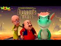 MOTU PATLU In Dragon World Full Movie Wow Kidz