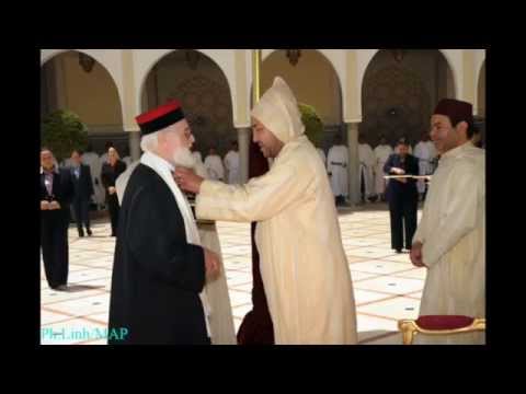 Tehillim תהלים - Chapter 32 / פרק לב  (Moroccan Marocain מרוקאי)