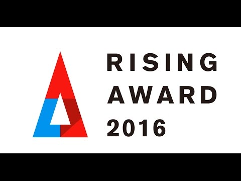 RISING AWARD