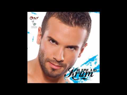 Sanja Gjosevska & Krum - STOP