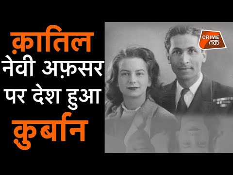 download lagu mp3 mp4 Sylvia Nanavati, download lagu Sylvia Nanavati gratis, unduh video klip Sylvia Nanavati