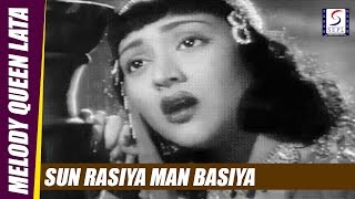 Sun Rasiya Man Basiya - Lata Mangeshkar - NAGIN - YouTube