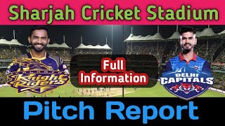 Sharjah cricket stadium Ground & Pitch Report IPL 2020 | DC vs KKR 16th match Dream11 IPL 2020