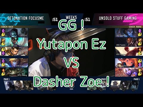 [Super GG!] DFM (Yutapon Ezreal) VS USG (Dasher Zoe) - LJL 2019 Spring Week 5 Game 5