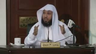 شرح الورقات من جامع الراجحي "مكتمل" image