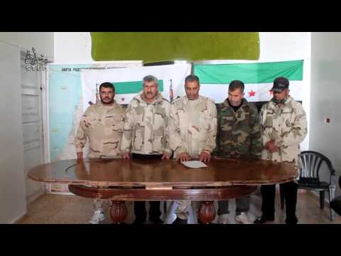 بيان عودة لواء السبطين للعمل تحت راية المجلس العسكري الثوري في القنيطرة