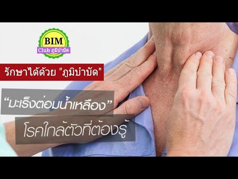 J หน้าอกเล็กฉัน รากฟันเทียมเพื่อหน้าอกใหญ่