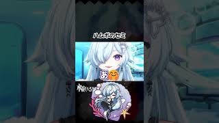 ハムボのセミ　#shorts