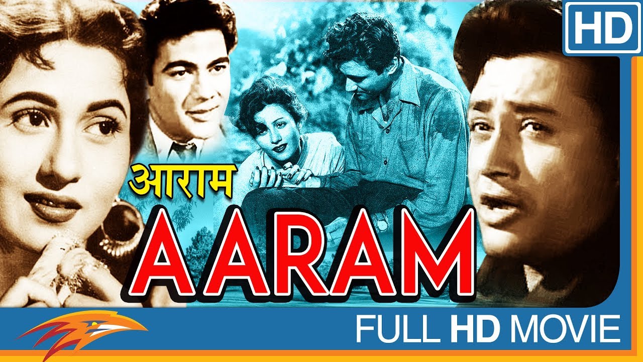 Aaram video thumbnail