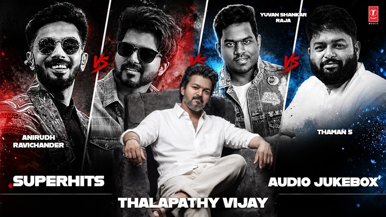 Thalapathy Vijay=Thaman S X Yuvan Shankar Raja X Anirudh Ravichander Superhits Jukebox | Tamil Hits