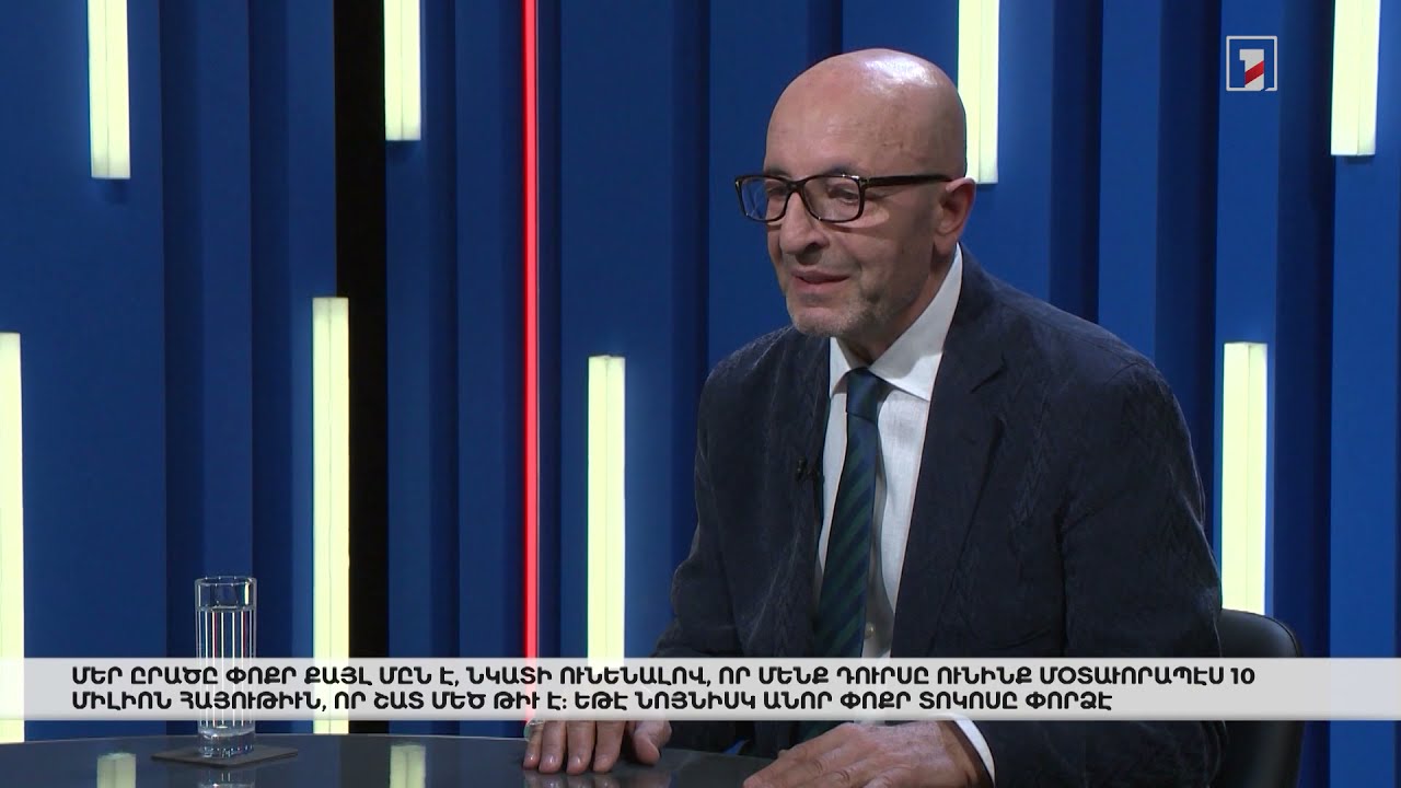 Google-ի գլխավոր գործընկեր SADA-ն Հայաստանում կստեղծի 350 աշխատատեղ | Հարցազրույց Հովիկ Սաֆոյանի հետ