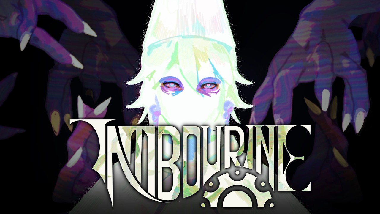 Teaser