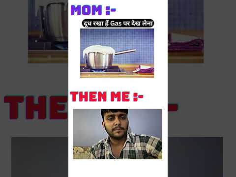 Mother Day Special ❤️😂| #memes #mothersday #trendingonshorts #haryanvi #comedy