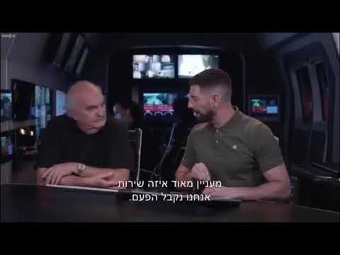תמונה של يهودا كهربائي ح.ي.