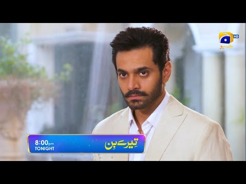 Tere Bin Episode 44 Promo | Tonight at 8:00 PM Only On Har Pal Geo