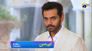 Tere Bin Episode 44 Promo | Tonight at 8:00 PM Only On Har Pal Geo