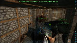 【リアルマイクラ】自粛して雑談しよう【ゲス原人王】原人でアーティファクト全部取る#6