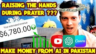 Ruling on Raising The Hand Too Much During Salah | Video Create AI | Online Earning From AI Video