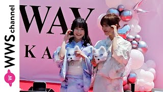 さくら、おさき・人気Z世代モデル、元キャバ嬢・みゆうが浴衣姿で学生ランウェイオープニングに登場！＜GAKUSEI RUNWAY 2024 SPRING & SUMMER＞