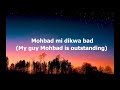 Egwu- Chike ft Mohbad (Lyrics Video Translation)