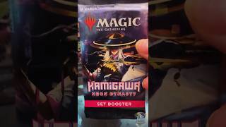 Is it Trash? Or is it Cash? Episode 16 - Kamigawa Neon Dynasty Set Booster Pack #mtg #mtgtcg
