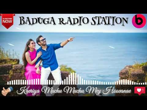 Kaeriya Muchu Muchu Mey Huuvaney Baduga Love Musical Album Song || WhatsApp Status