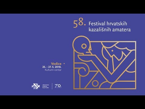 BOG TE NEMA RAD | Kazališna družina „Štolcer“ Čakovec