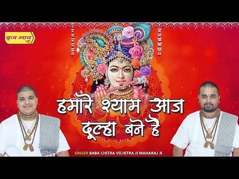 YouTube Fallback Thumbnail