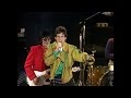 The Rolling Stones - Start Me Up (Live at Tokyo Dome 1990)