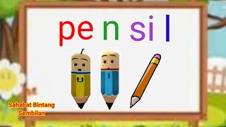 Download lagu Belajar Membaca/Membaca/Belajar Membaca Untuk Anak Tk mp3