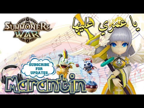 Summoners War New Toy Iona in Guild War VS Goolag