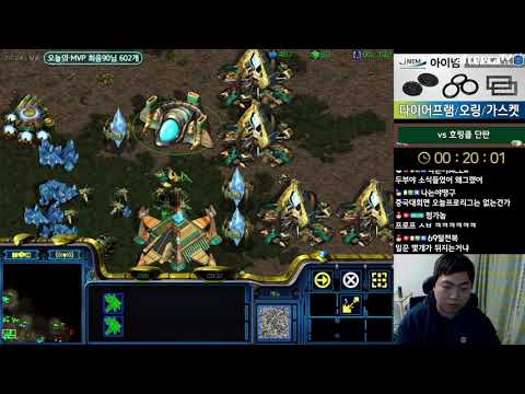 [5.2.21] SC:R 1v1 (FPVOD) Shuttle (P) vs sSak (T) Polypoid