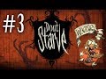 Don't Starve (Woodie) #3 - NGƯỜI HẢI LY VS THẦN RỪNG ...