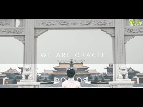 [News] Oracle Medical Group Introduction  (Korean) - 오라클 메디컬 그룹 소개 - Oracle Medical TV