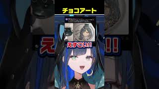もったいないと思う気持ちは分かる。なほぐの #望月ほぐの #ゆにれいど #切り抜き