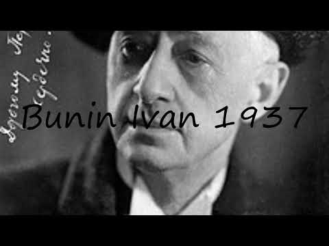How to pronounce Bunin Ivan 1937 in Croatian?