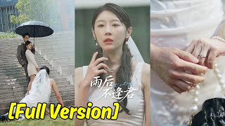 De man verliet zijn vrouw tijdens de vliegtuigcrash, de vrouw werd de kleindochter van een miljardai