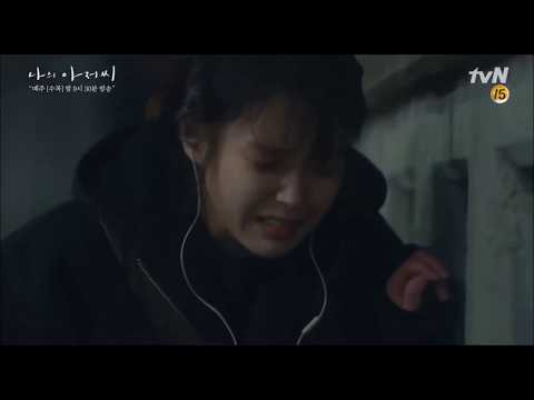 ซับไทย