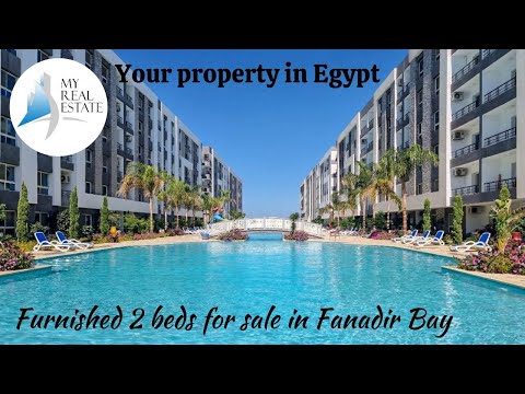 صورة مصغرة لفيديو العقار