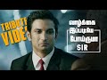 Sushant Singh Rajput Tamil Tribute Video M S Dhoni Motivational Video