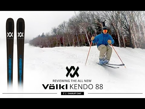 2020 Volkl Kendo 88 Ski Review