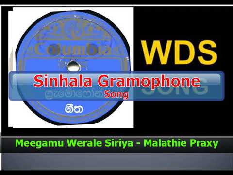 Meegamu Werale Siriya - Malathie praxy De Mel