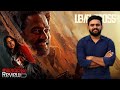 Level Cross Movie Malayalam Review Reeload Media